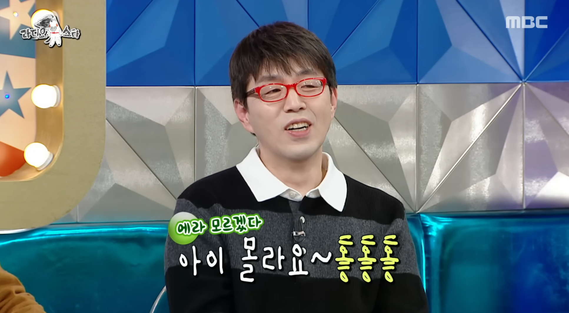 이동진은-본인이-쓴-영화-한-줄-평을-다-기억할까?-61-이미지