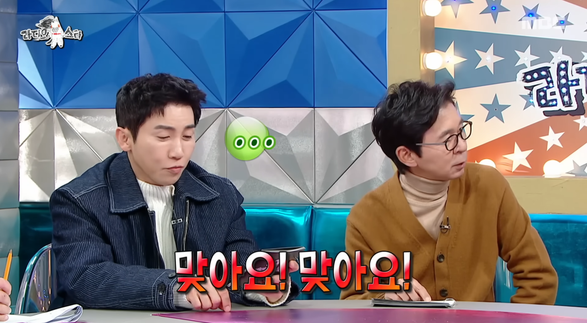 이동진은-본인이-쓴-영화-한-줄-평을-다-기억할까?-49-이미지