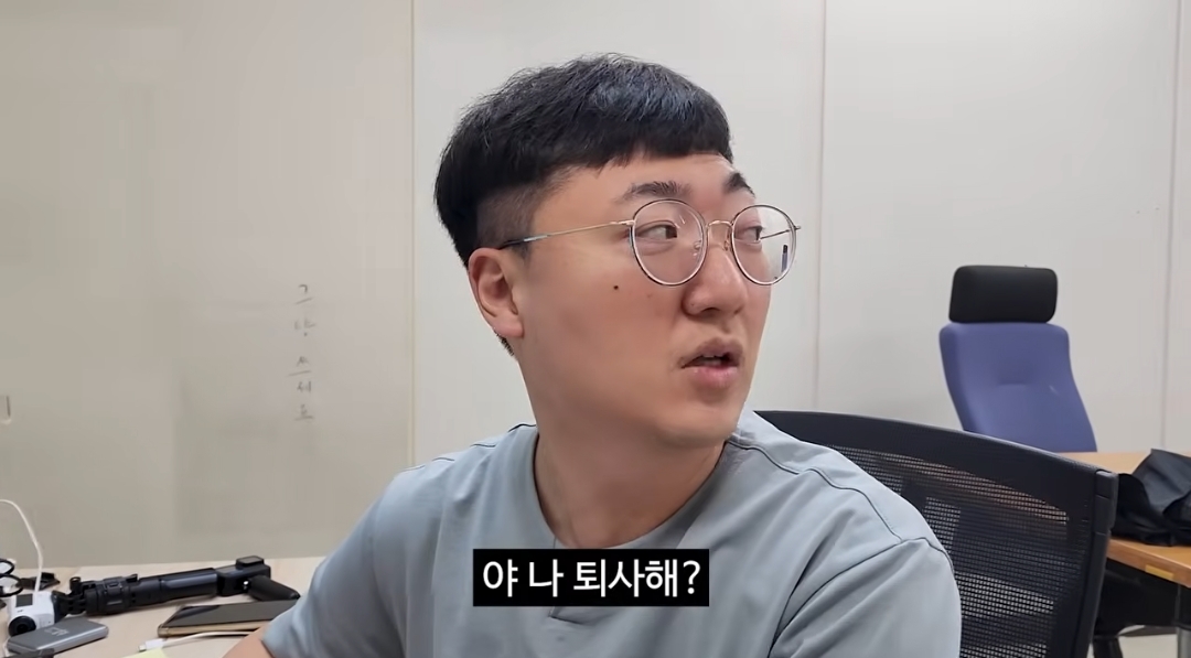 충주맨-퇴사로-인해-알고리즘에-다시-뜨는-충주시-유튜브-1년전-영상-2-이미지