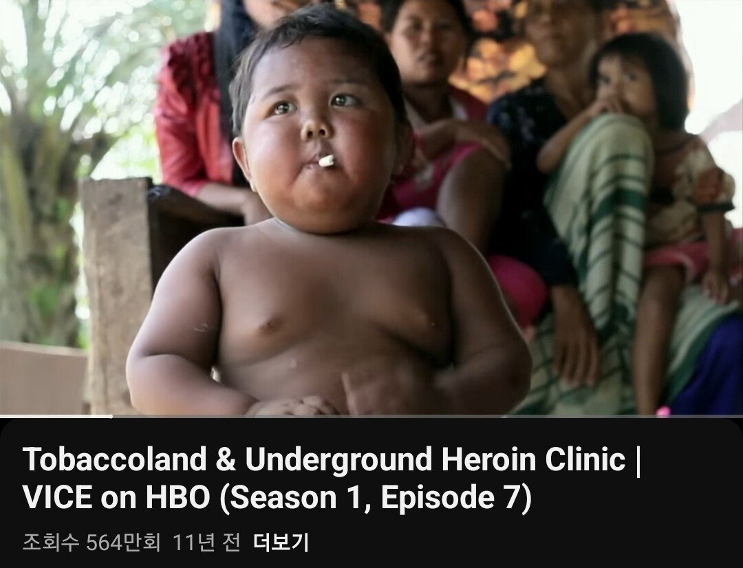 인도네시아의-심각한-사회-문제..jpg-3-이미지