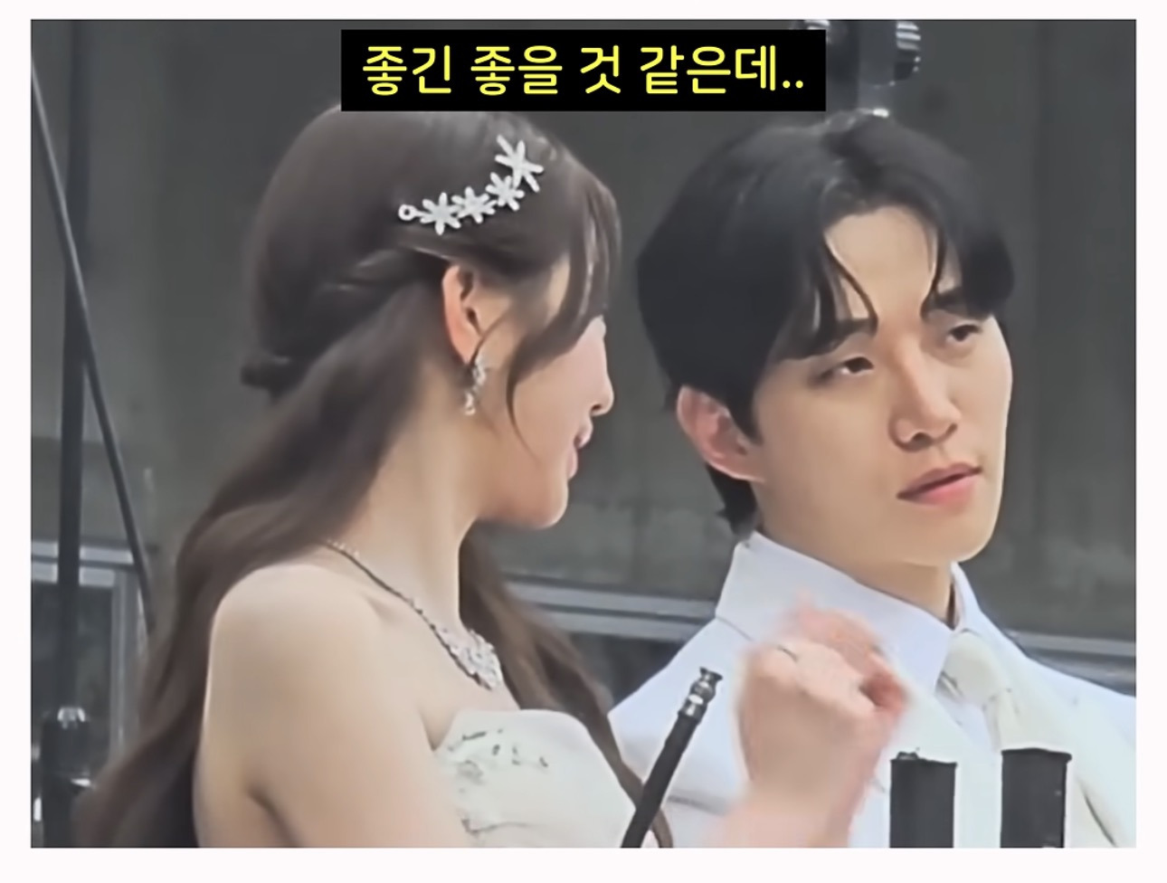 아이돌-복화술-하는-이유-1-이미지