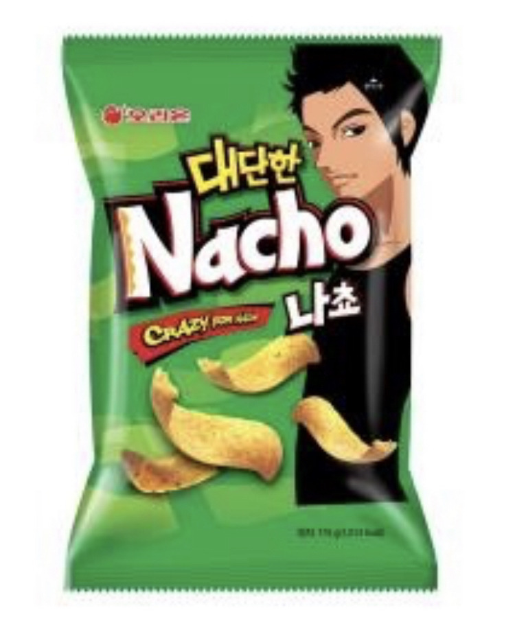 대단한-나쵸-단종이-이해되는-나쵸-신상-0-이미지