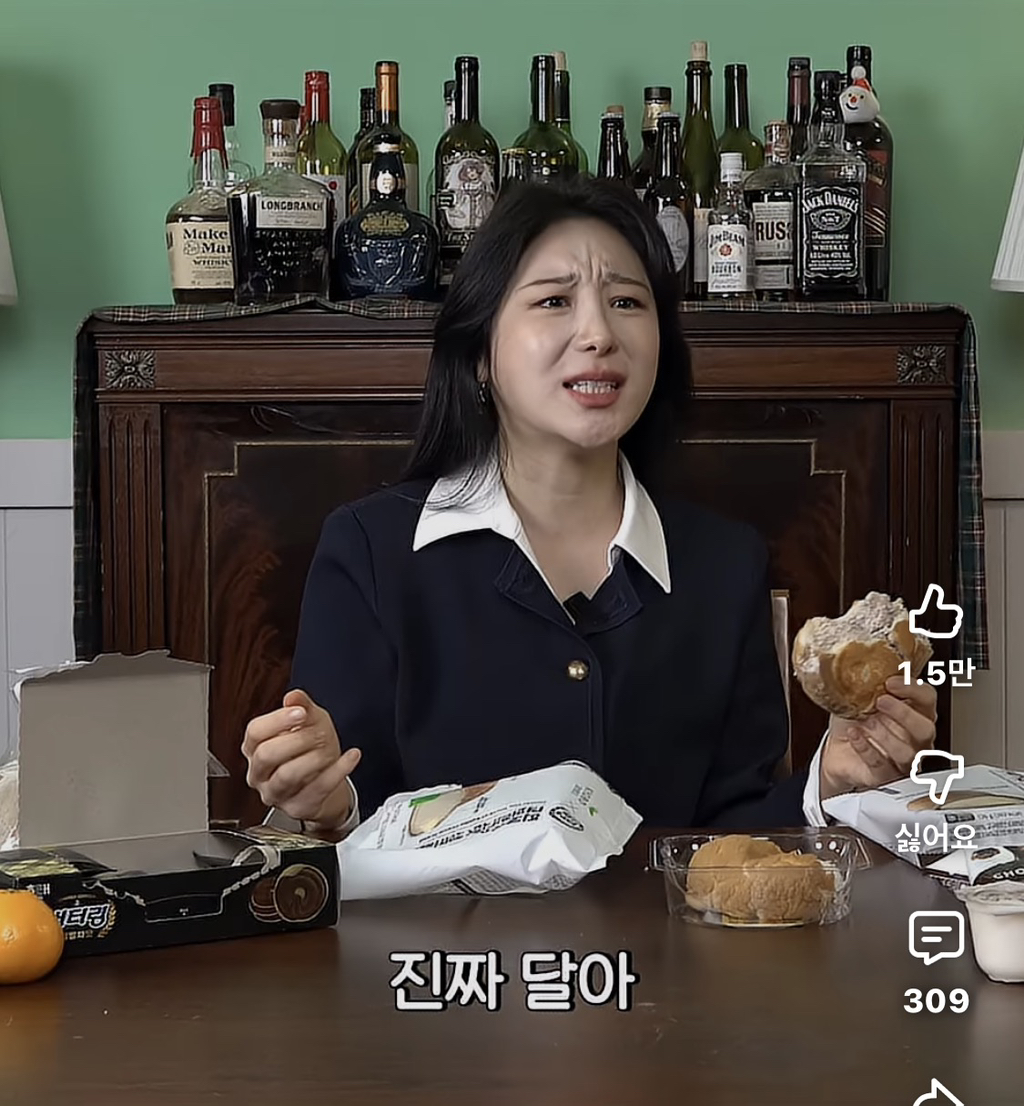 이채연한테-음식-PPL이-안-들어오는-이유-1-이미지