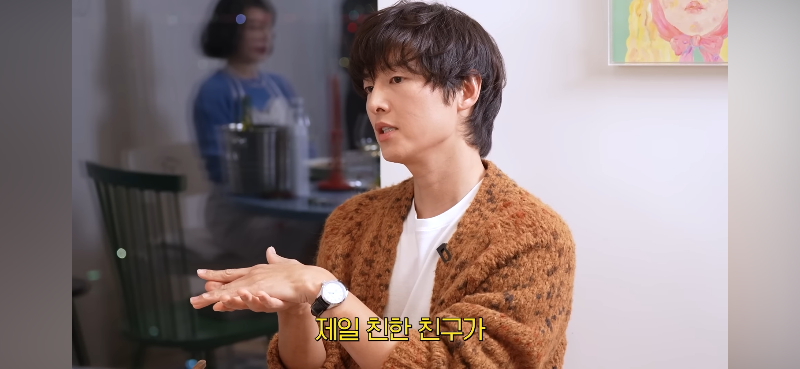 다들-송중기가-왜-이혼했는지-알-것-같다는-말-나오는-최근-영상-14-이미지