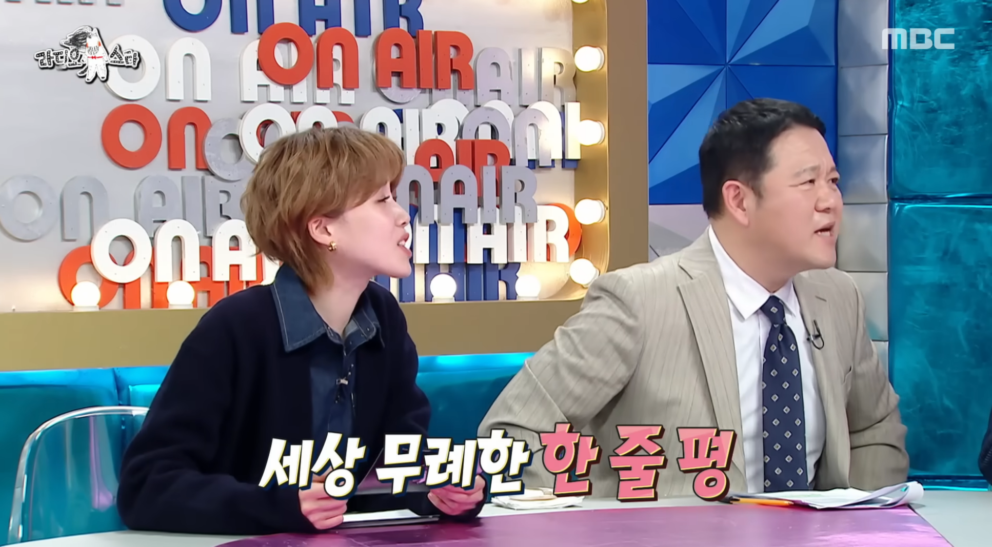 이동진은-본인이-쓴-영화-한-줄-평을-다-기억할까?-52-이미지