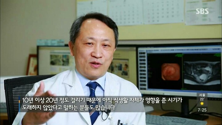 현대인이-꼭-챙겨야할-장-건강.-jpg-5-이미지