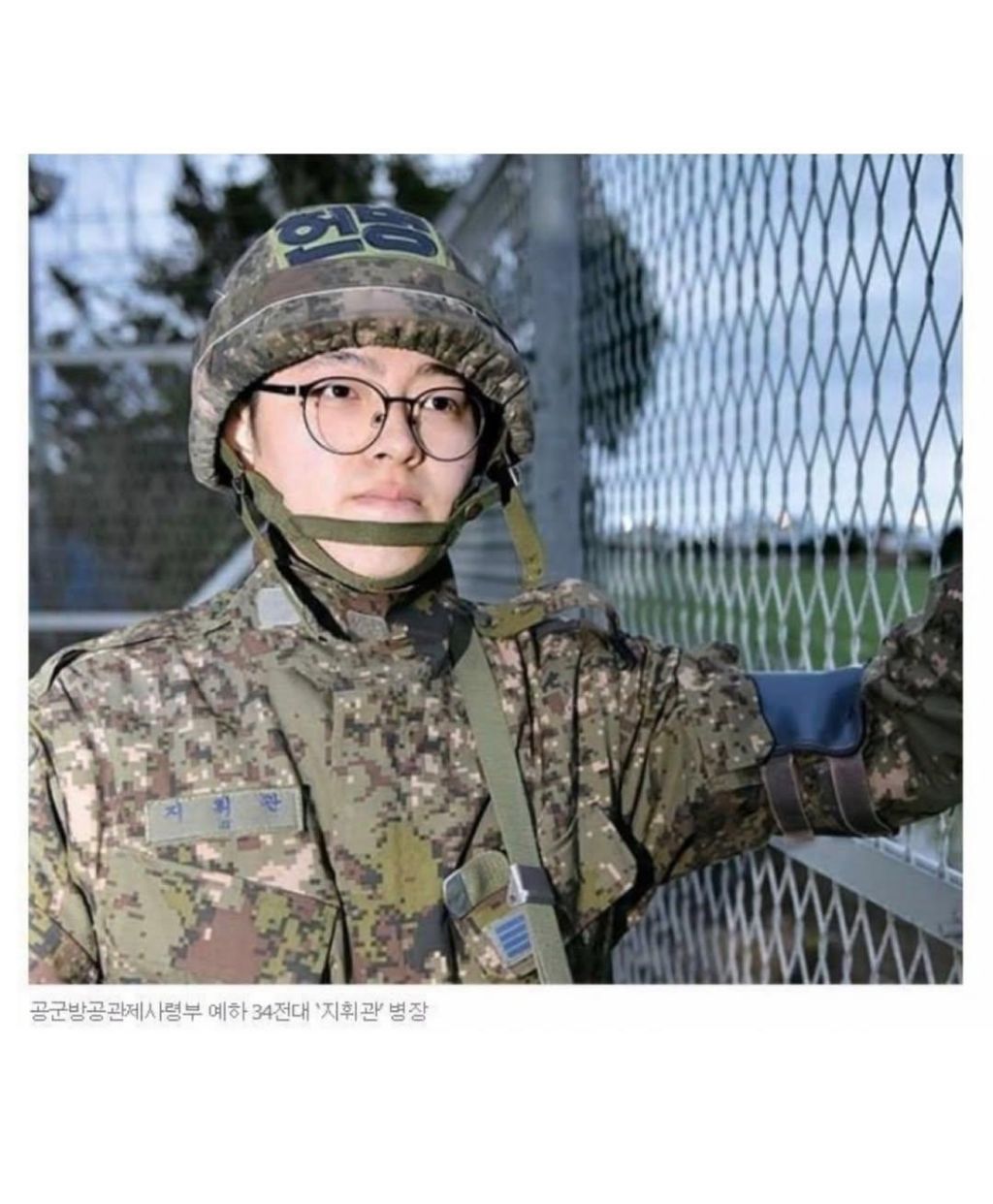 이름이-SSS급인-레어-이름-소유자들-1-이미지