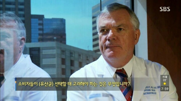 현대인이-꼭-챙겨야할-장-건강.-jpg-23-이미지