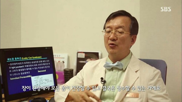 현대인이-꼭-챙겨야할-장-건강.-jpg-1-이미지