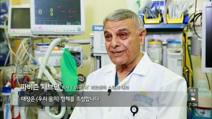 현대인이-꼭-챙겨야할-장-건강.-jpg-7-이미지