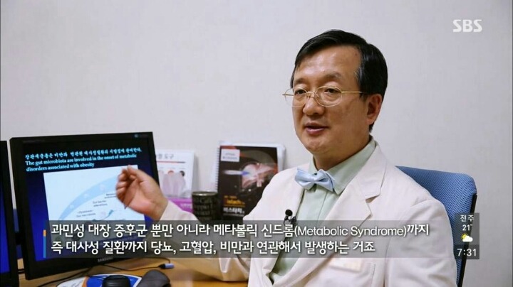 현대인이-꼭-챙겨야할-장-건강.-jpg-11-이미지