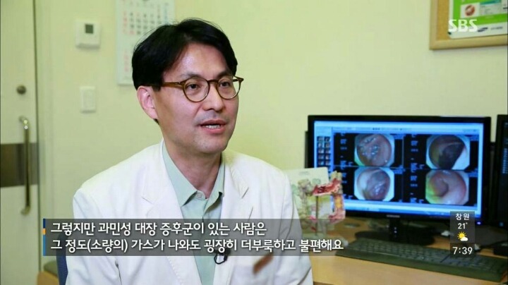 현대인이-꼭-챙겨야할-장-건강.-jpg-17-이미지