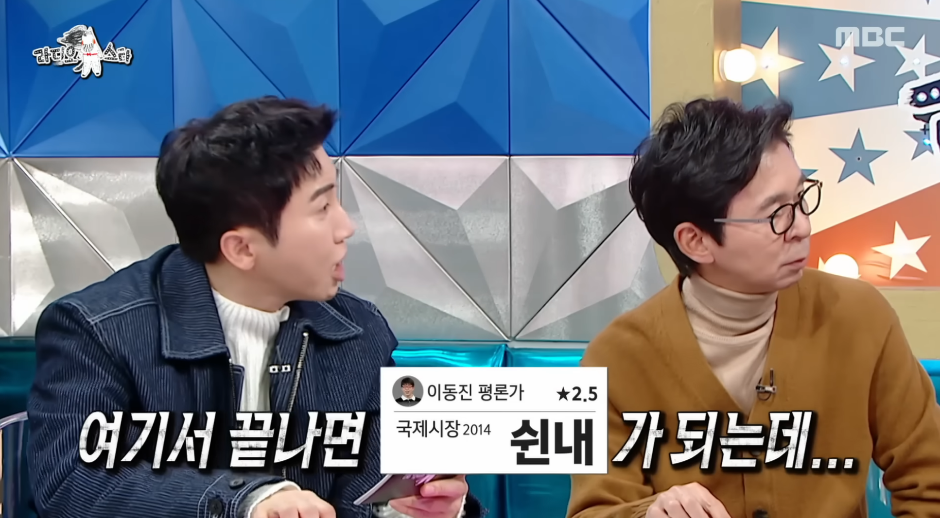 이동진은-본인이-쓴-영화-한-줄-평을-다-기억할까?-50-이미지