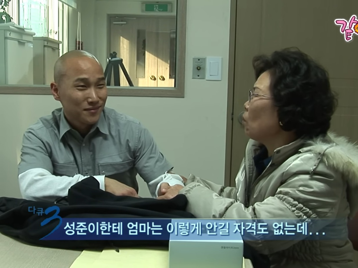 미국으로-입양된-한국인,-친가족을-만난-후-달라진-태도.jpg-(+본인-근황-댓글-추가)-21-이미지