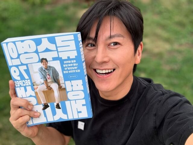 간단한데-실패없고-존맛이라는-연예인-레시피-9-이미지