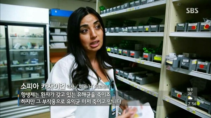 현대인이-꼭-챙겨야할-장-건강.-jpg-21-이미지