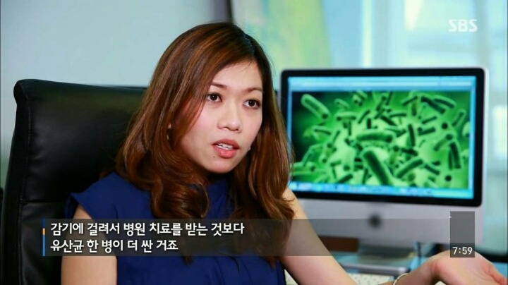 현대인이-꼭-챙겨야할-장-건강.-jpg-22-이미지