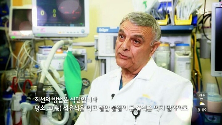 현대인이-꼭-챙겨야할-장-건강.-jpg-24-이미지