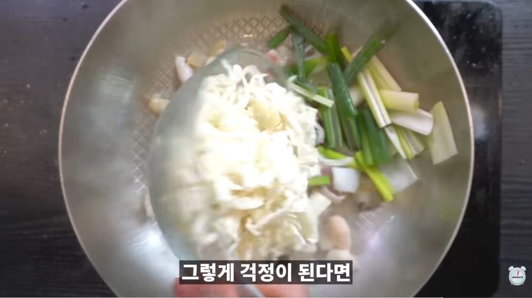 양배추-1나장-1나장씩-열심히-세척하던-분들-보세요.jpg-8-이미지