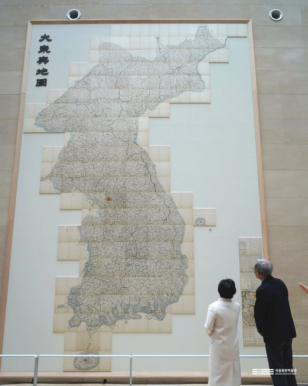 이번에-공개된-대동여지도-완전체-1-이미지