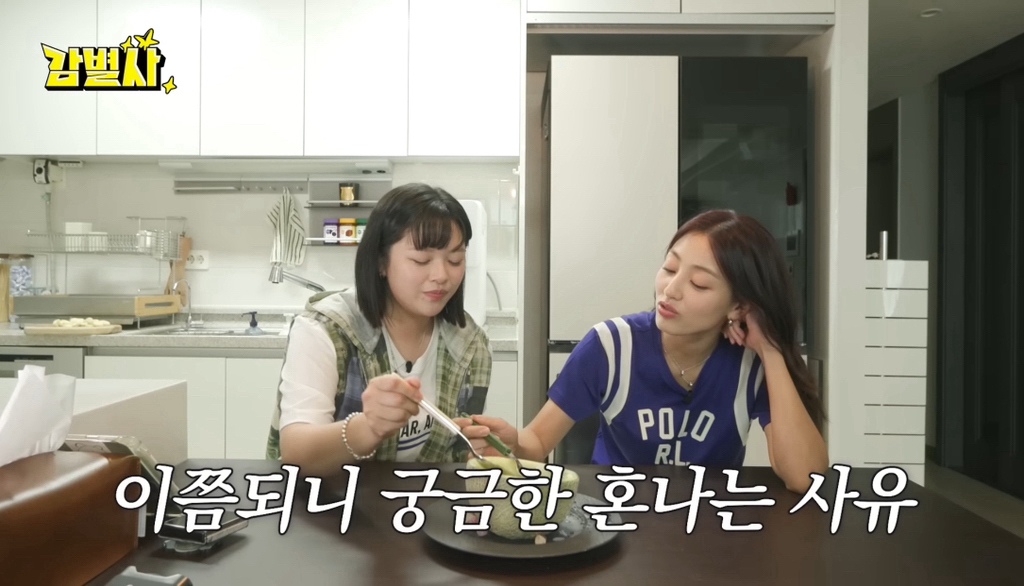 정연이-서로-사이-안좋다고-공개해버린-연예인-4-이미지