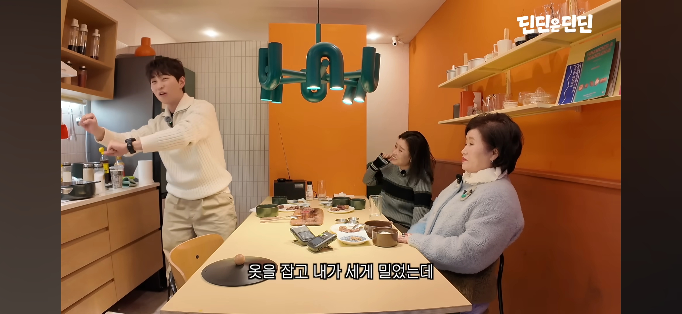 드디어-등판하신-딘딘-작은누나-.jpg-29-이미지