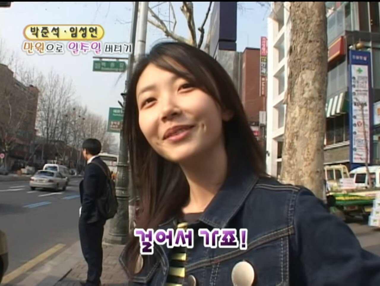 다시보니-찐-광기-그-자체였던-만원의-행복.jpg-1-이미지