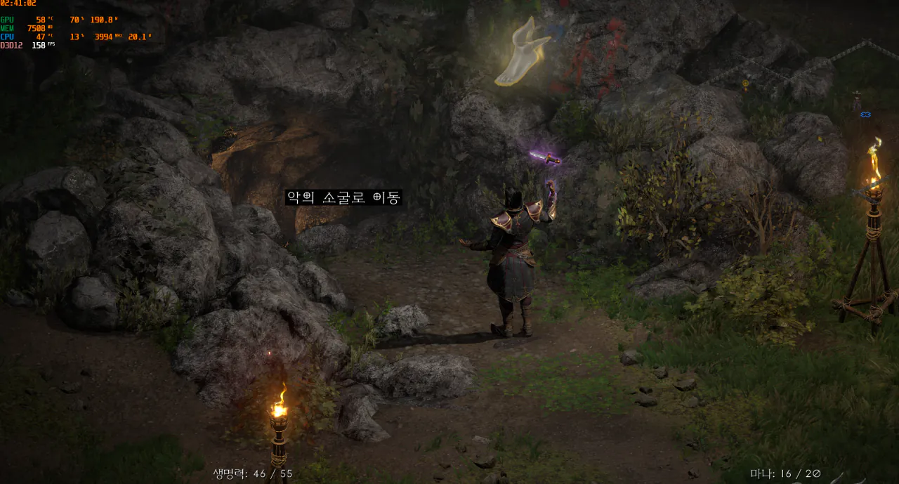 디아블로2-레저렉션-DLC-4K-풀옵션-그래픽ㄷㄷㄷㄷ-3-이미지