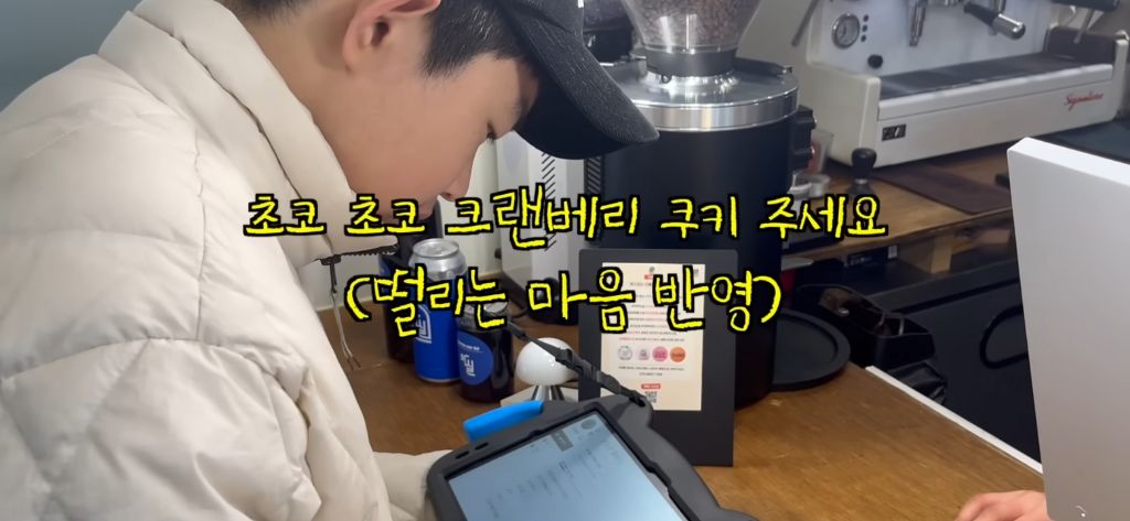 자폐아들에게-혁명이라는-들고다니는-나만의-키오스크(AAC-앱)-23-이미지