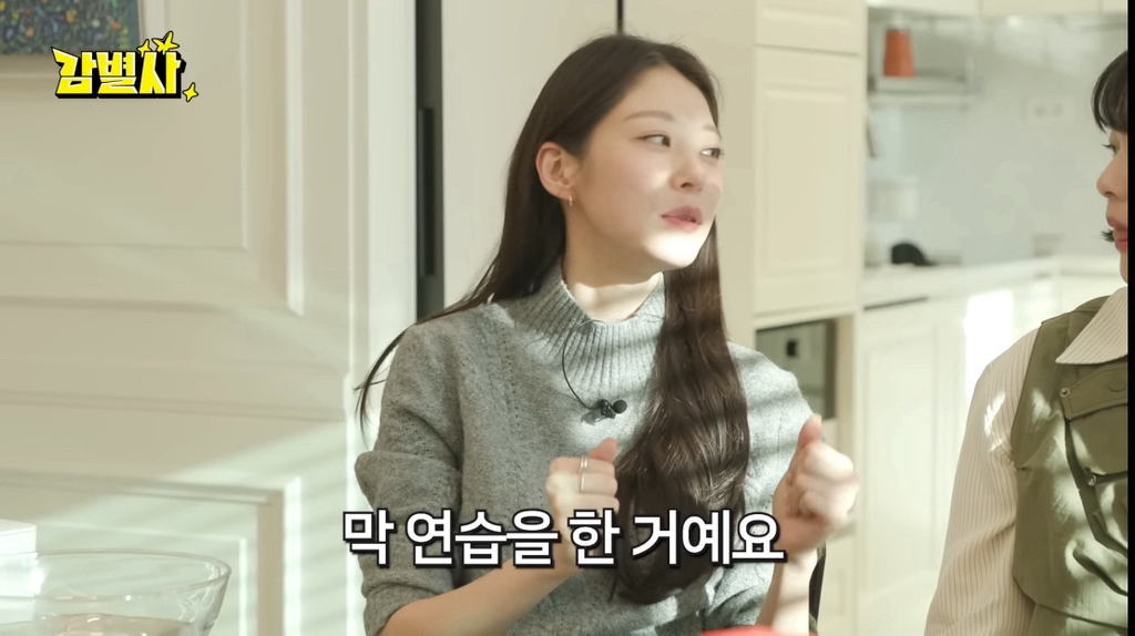 정연이-서로-사이-안좋다고-공개해버린-연예인-8-이미지