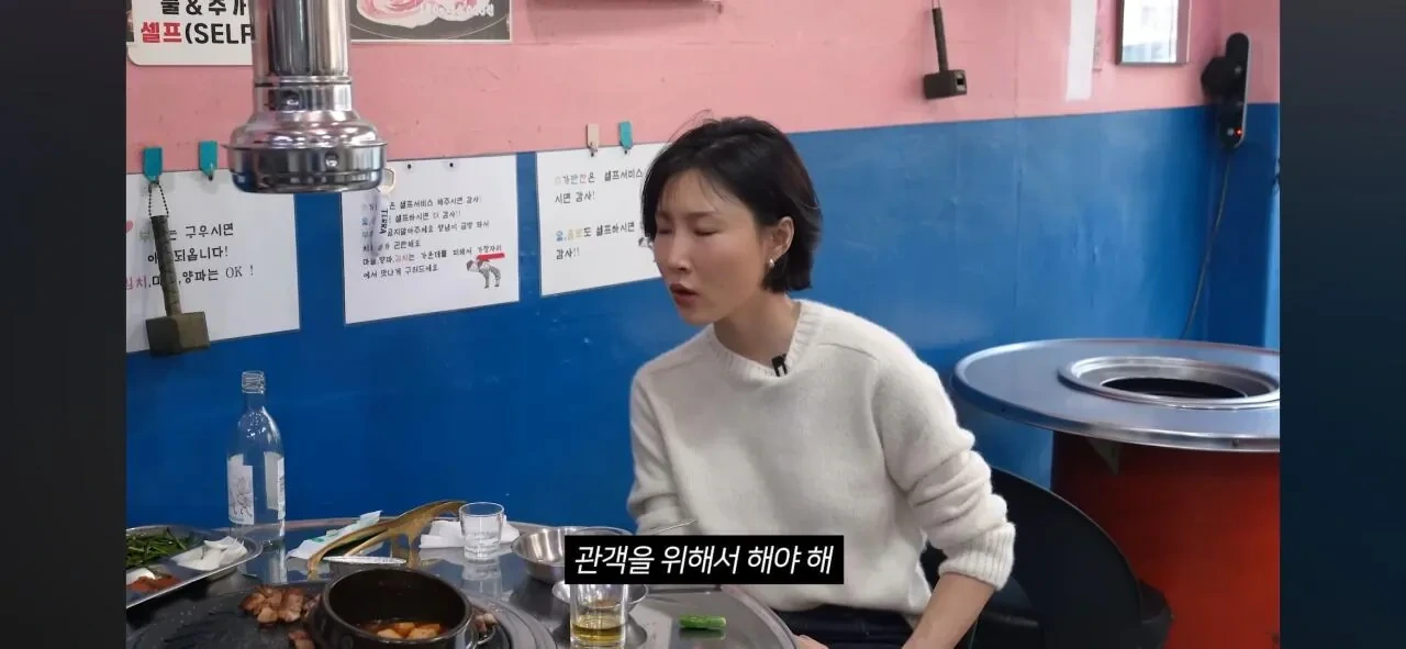 성시경이-가수-후배들-만날때마다-하는-조언-12-이미지