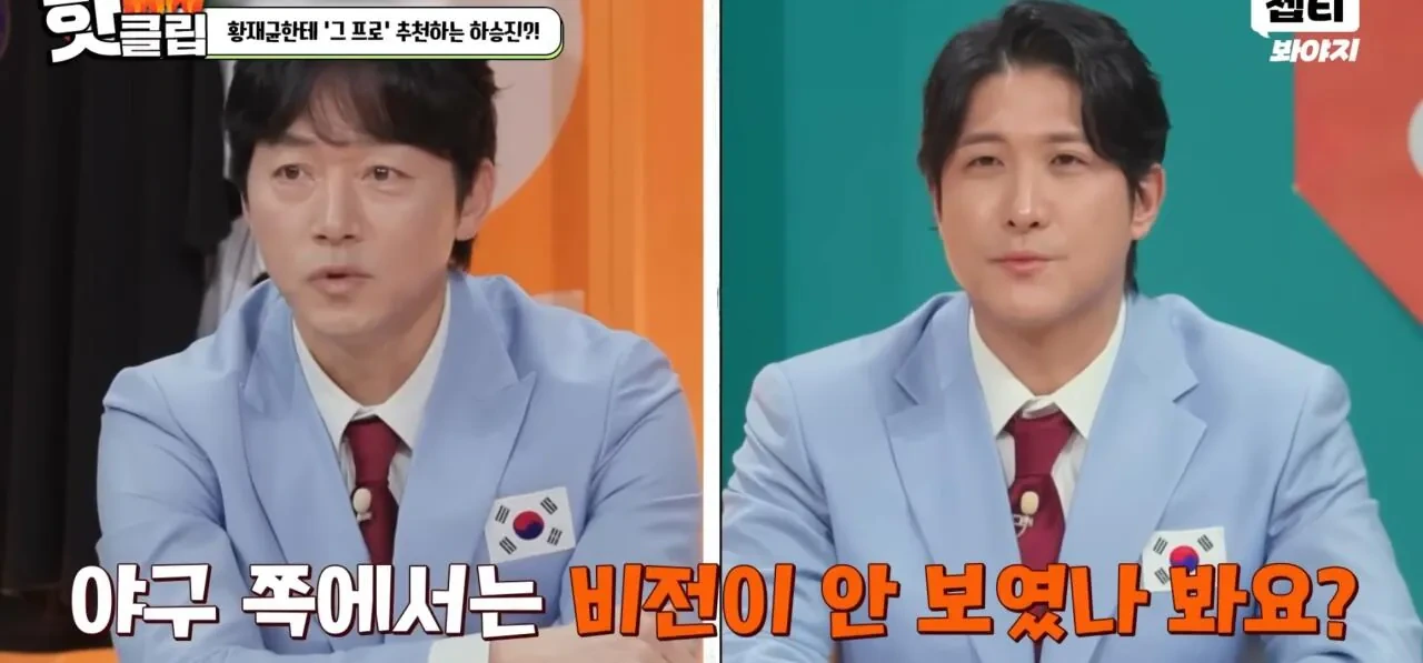 김남일-또-논란-생길까봐-조마조마한-동료-운동선수들-16-이미지