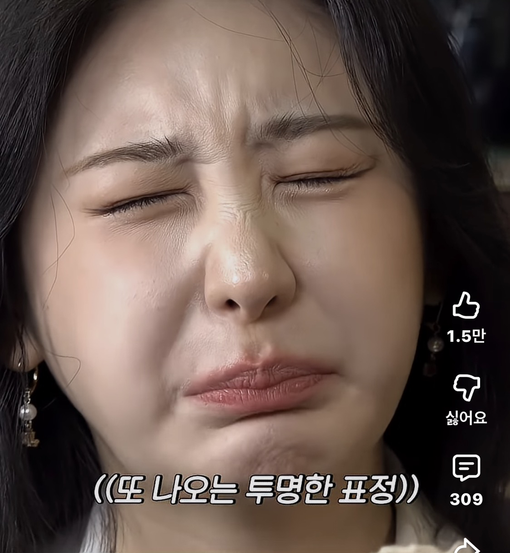 이채연한테-음식-PPL이-안-들어오는-이유-0-이미지