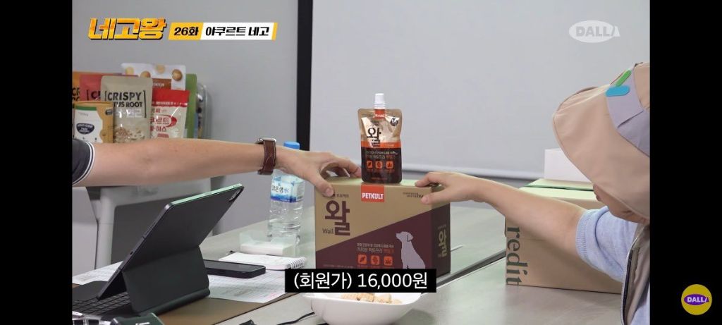 반응-난리난-야쿠르트-윌-강아지용-제품-0-이미지