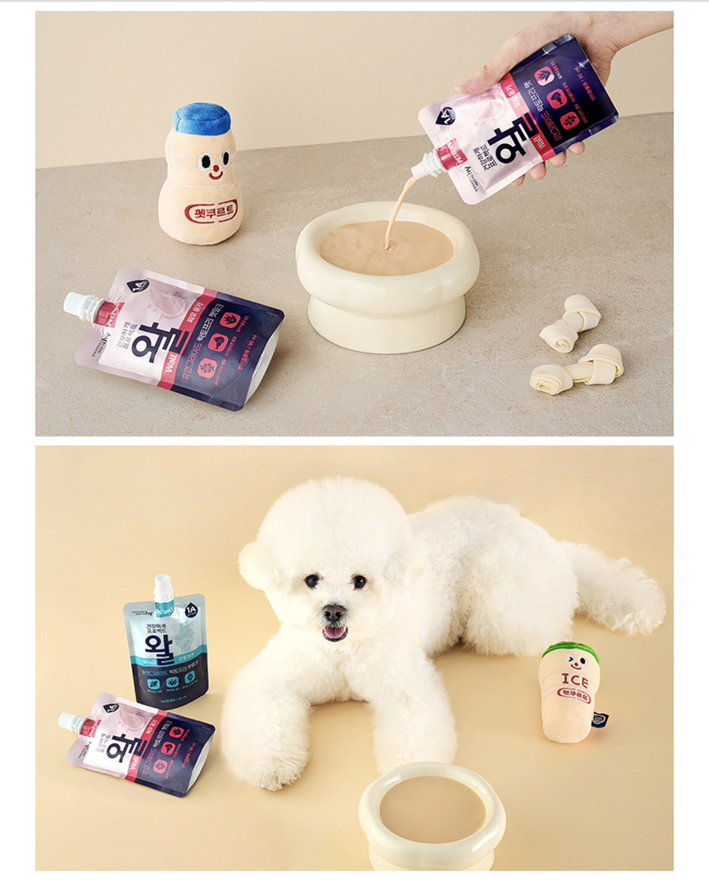 은근-악개가-많다는-윌-시리즈-13-이미지