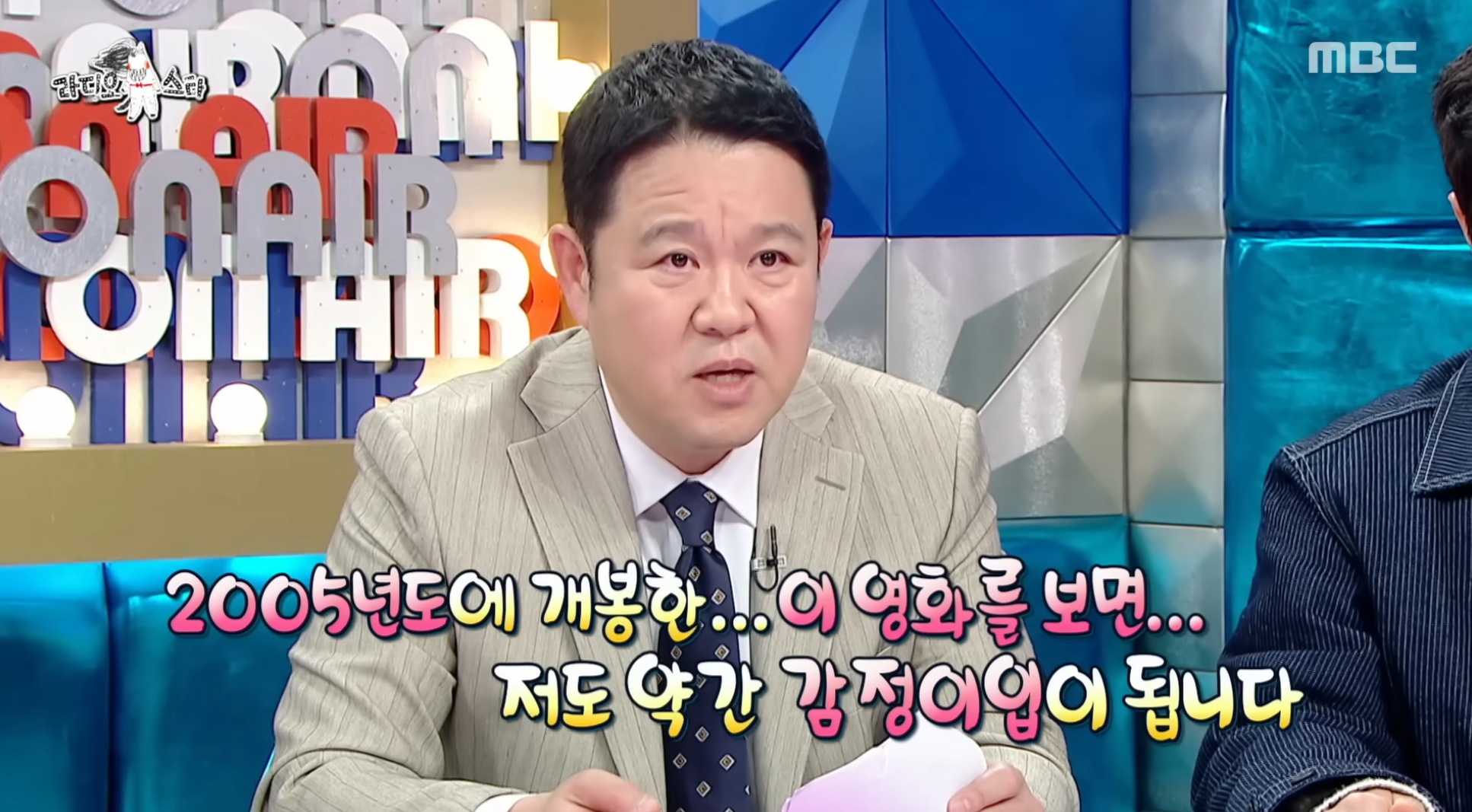 이동진은-본인이-쓴-영화-한-줄-평을-다-기억할까?-32-이미지