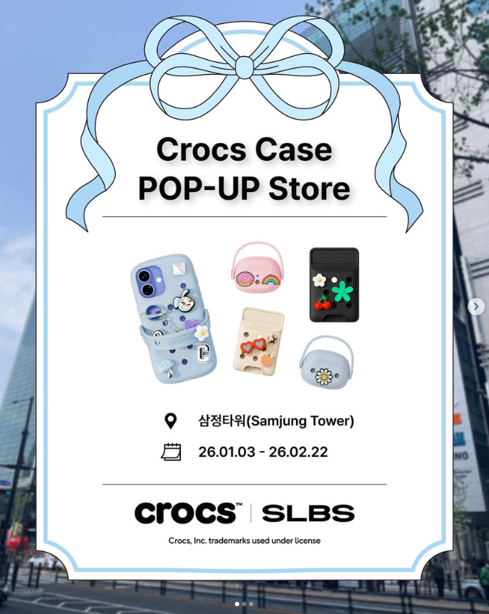 부산에서-진행하는-팝업-&-전시-모음-5-이미지