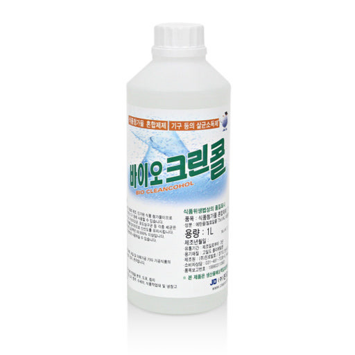 청소템-진짜-좋은-꿀템-추천하고-가는-글-2-이미지