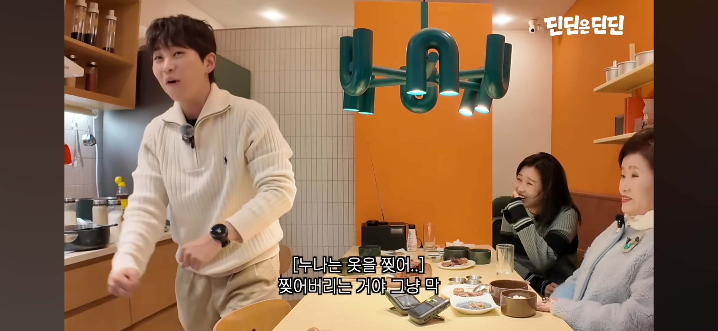 드디어-등판하신-딘딘-작은누나-.jpg-31-이미지