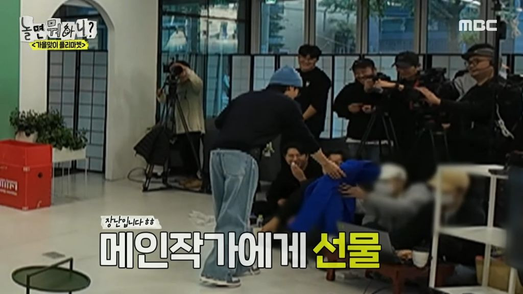 [놀면뭐하니]-오늘-방송에-나온-10년만에-웃는-웃지마-민병관-1-이미지