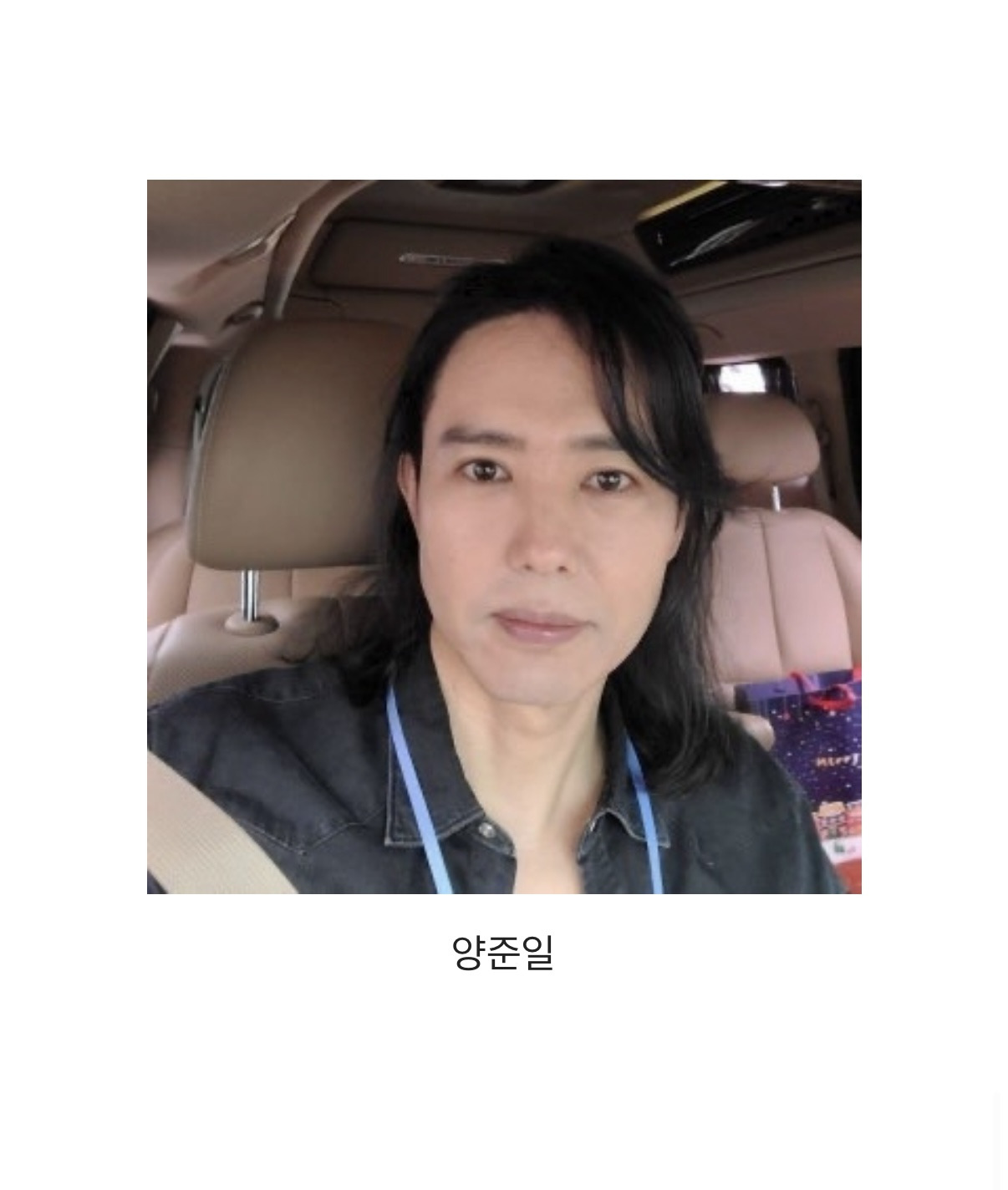 본인-추구미-하나씩-있을-것-같은-infj-유명인들-5-이미지