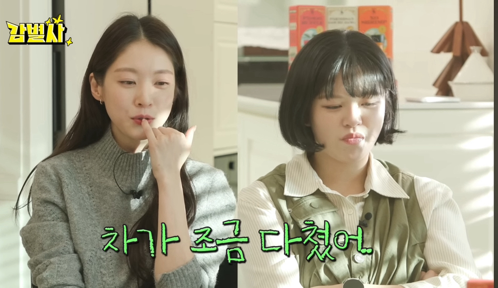 정연이-서로-사이-안좋다고-공개해버린-연예인-10-이미지