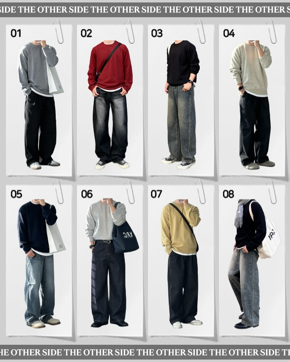 남자-무난-코디-모음-15-이미지