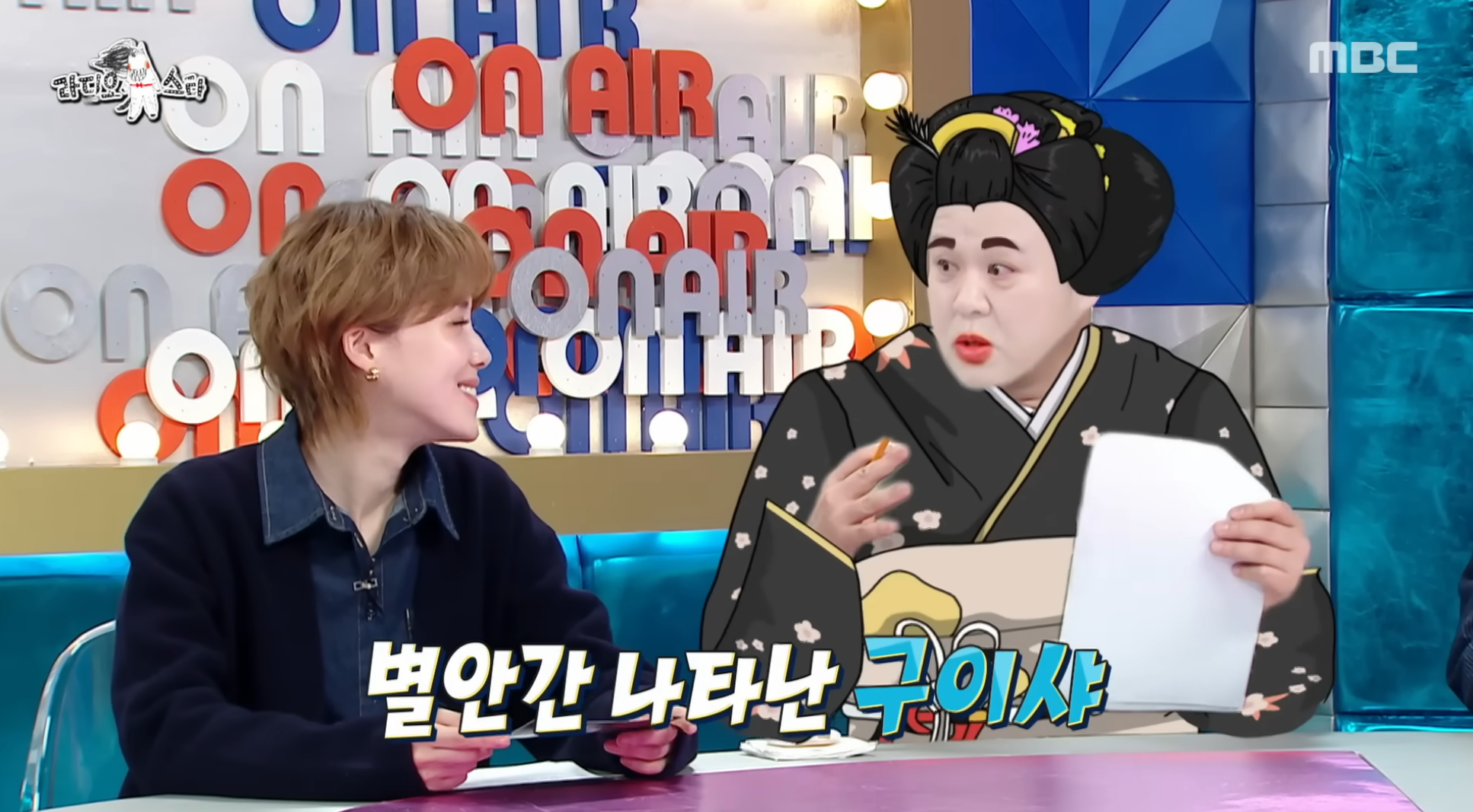 이동진은-본인이-쓴-영화-한-줄-평을-다-기억할까?-34-이미지