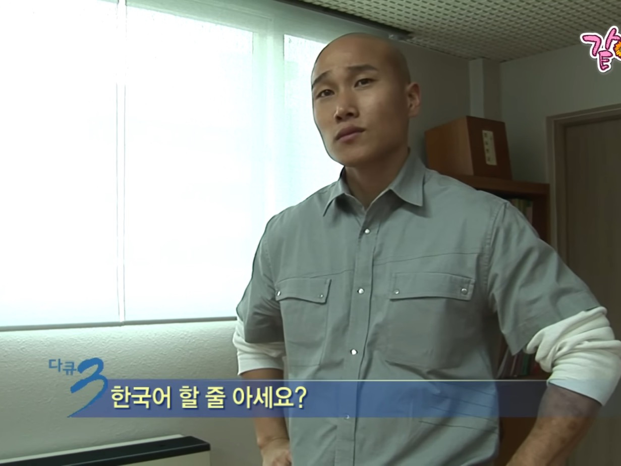 미국으로-입양된-한국인,-친가족을-만난-후-달라진-태도.jpg-(+본인-근황-댓글-추가)-5-이미지