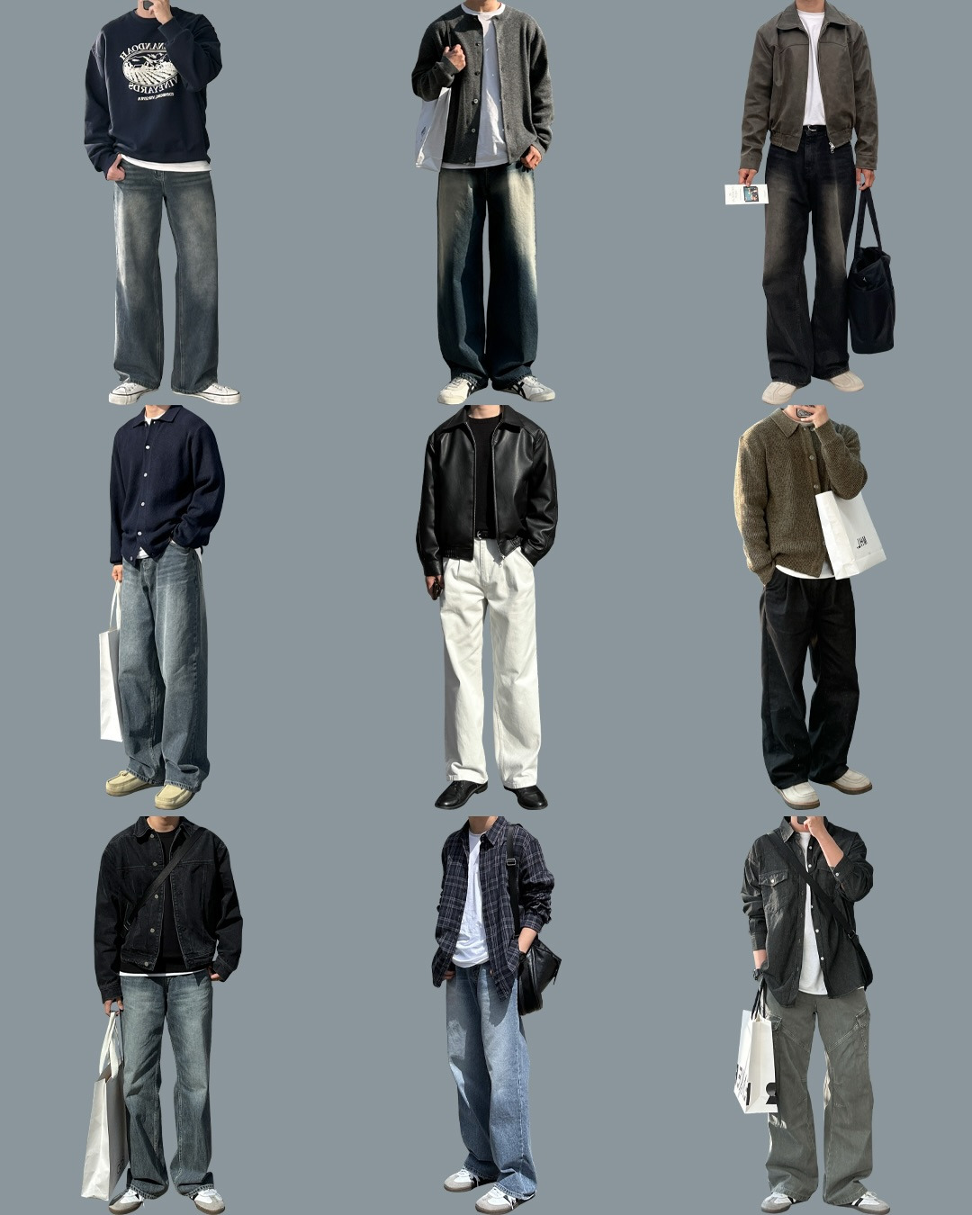 남자-무난-코디-모음-0-이미지