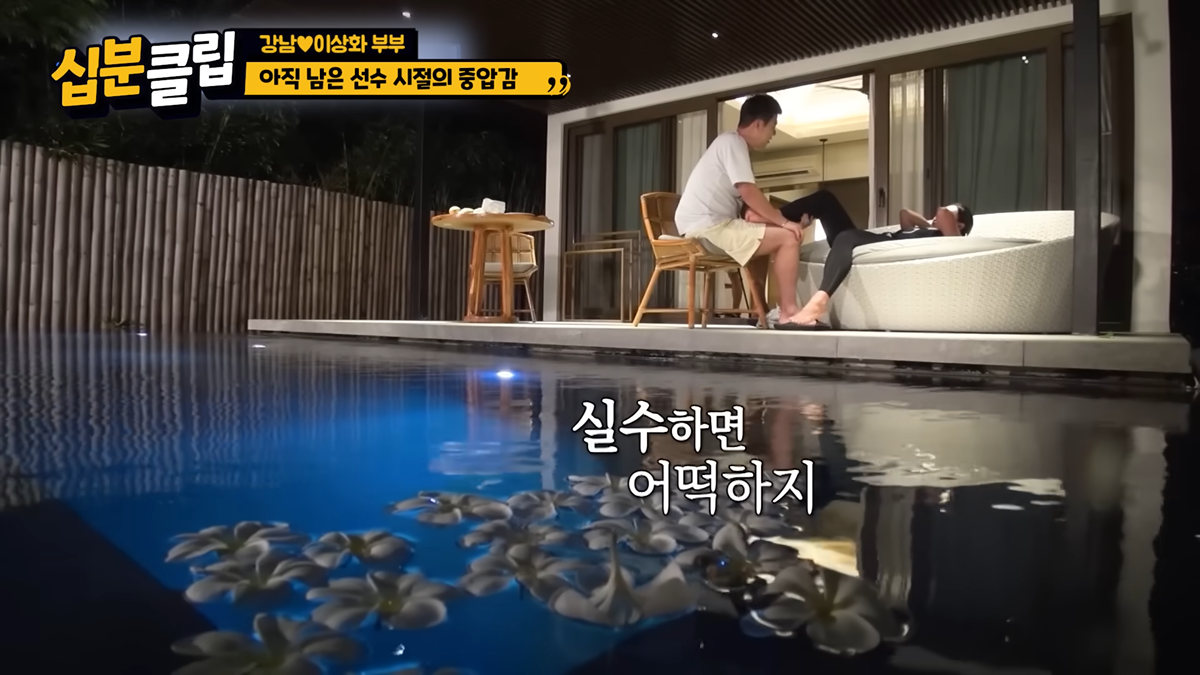 이상화가-아는-맛-음식만-먹고-보는-영화만-보는-이유-42-이미지