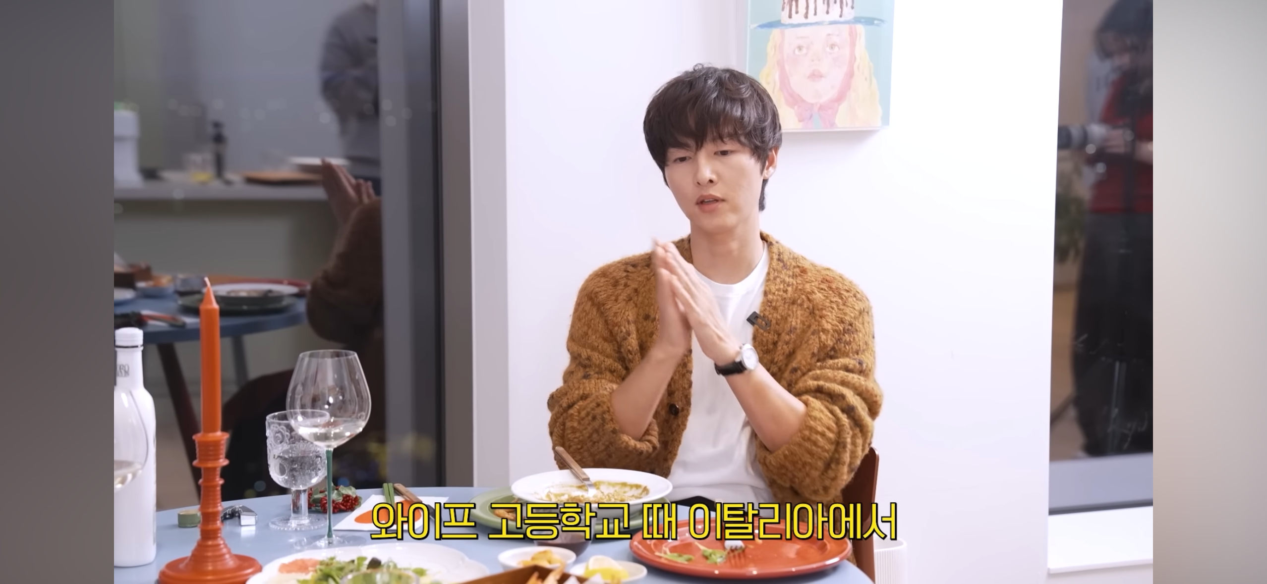 다들-송중기가-왜-이혼했는지-알-것-같다는-말-나오는-최근-영상-13-이미지