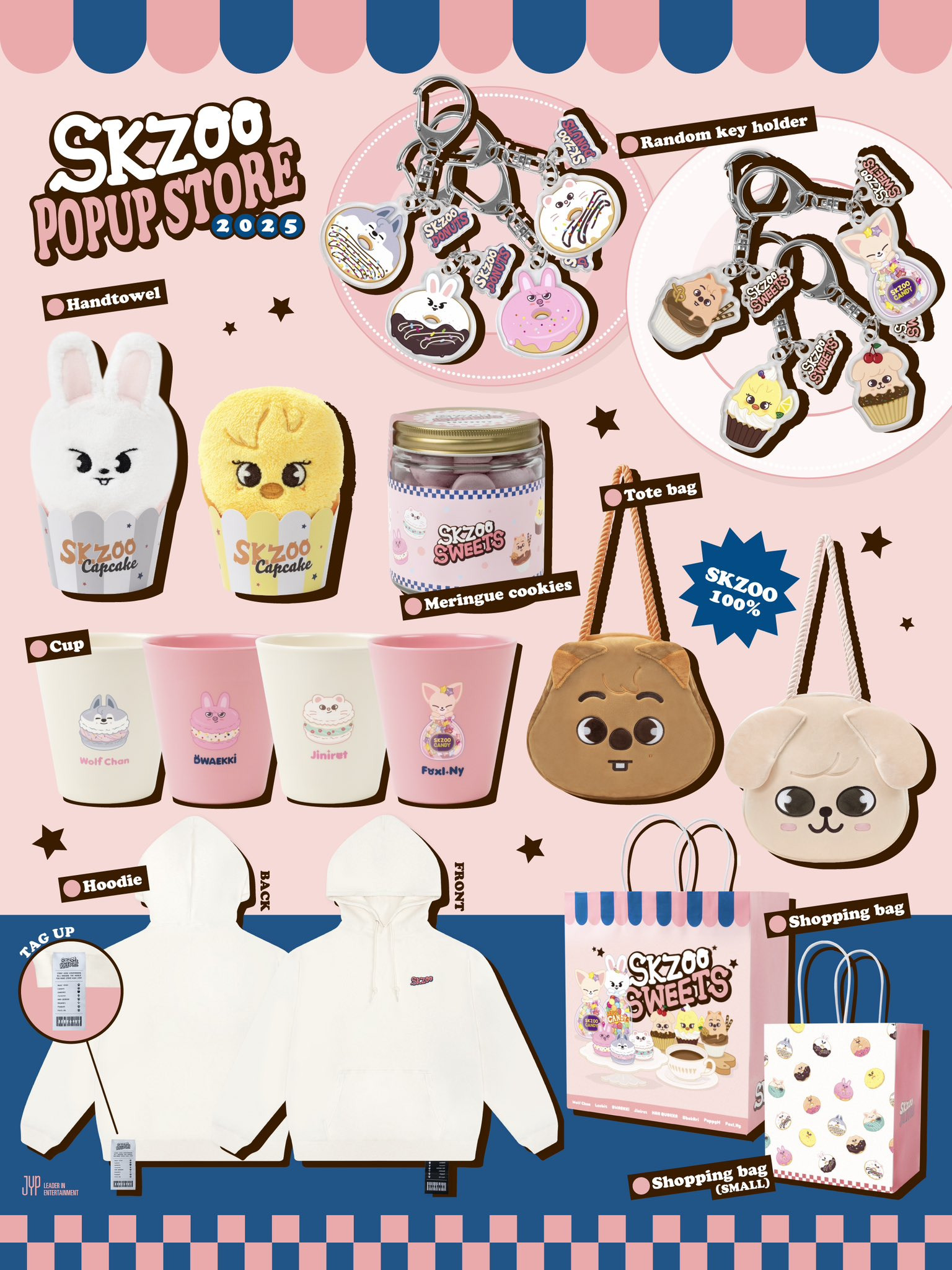 스키즈팬들은-1년-내내-스키주를-사고-있더라-6-이미지