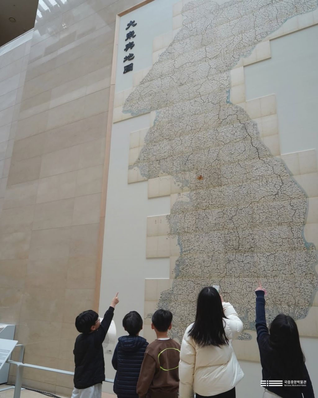 이번에-공개된-대동여지도-완전체-6-이미지